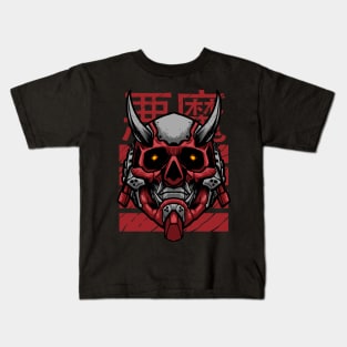 Oni Mecha Kids T-Shirt